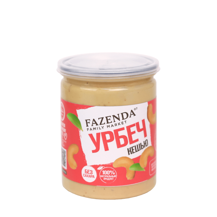 Урбеч кешью